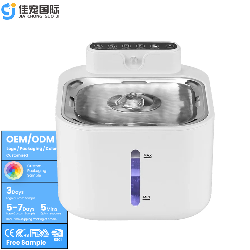 Dispensador de agua inteligente para mascotas de 3 litros