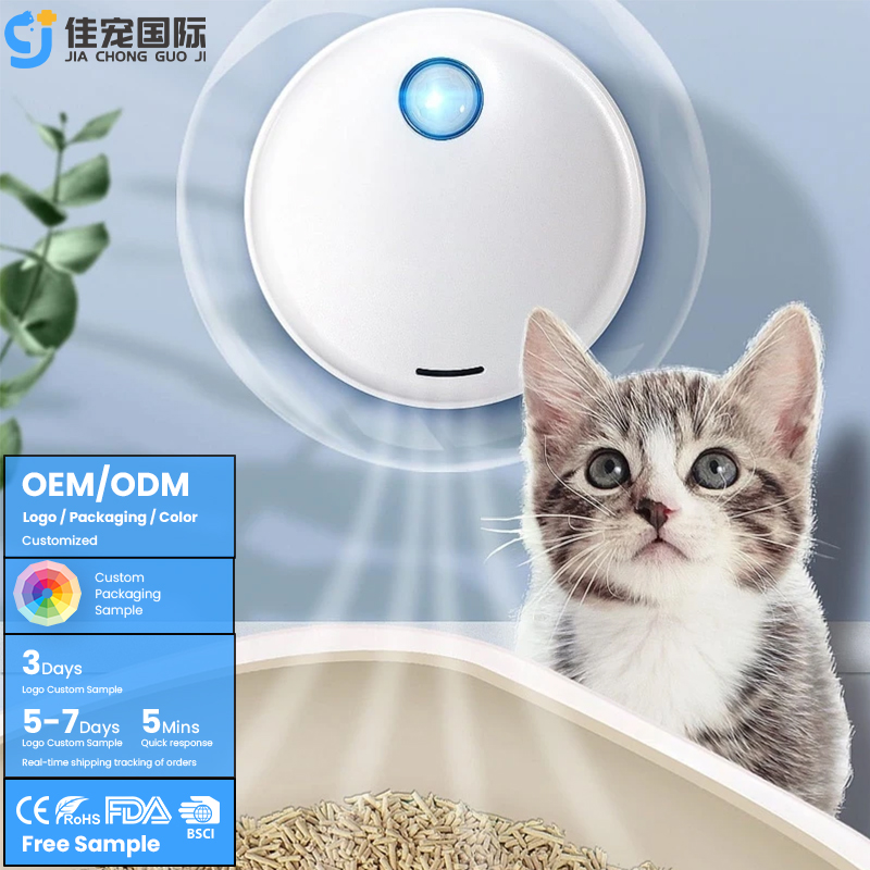Mini purificador de aire para mascotas