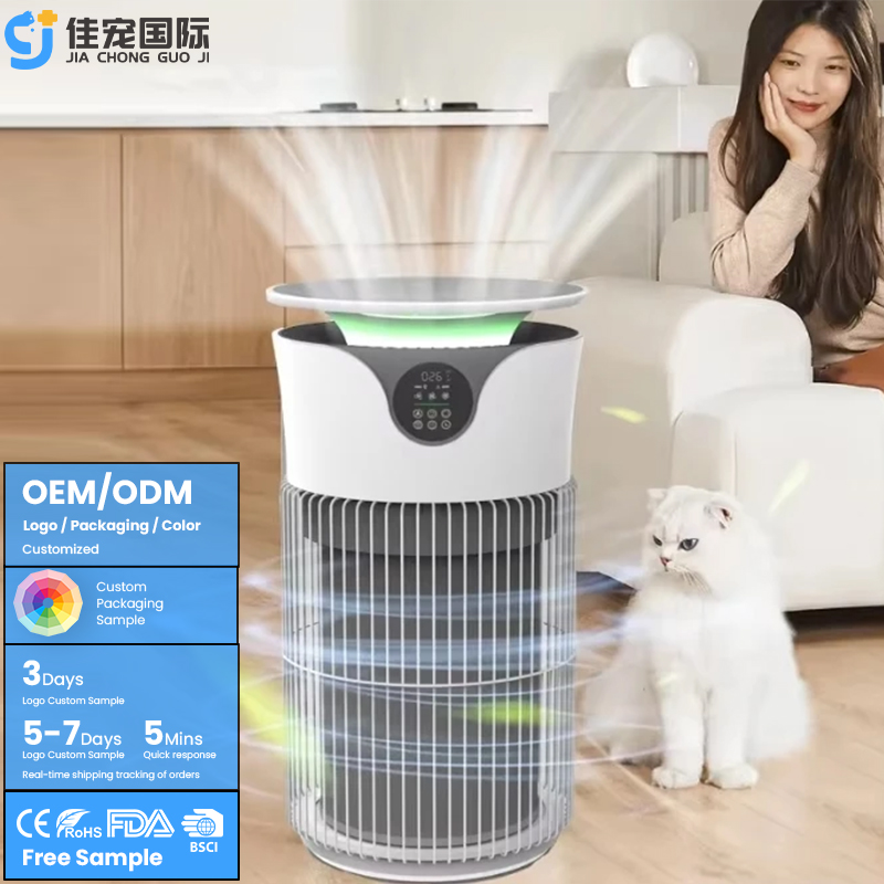 Purificador de aire para mascotas