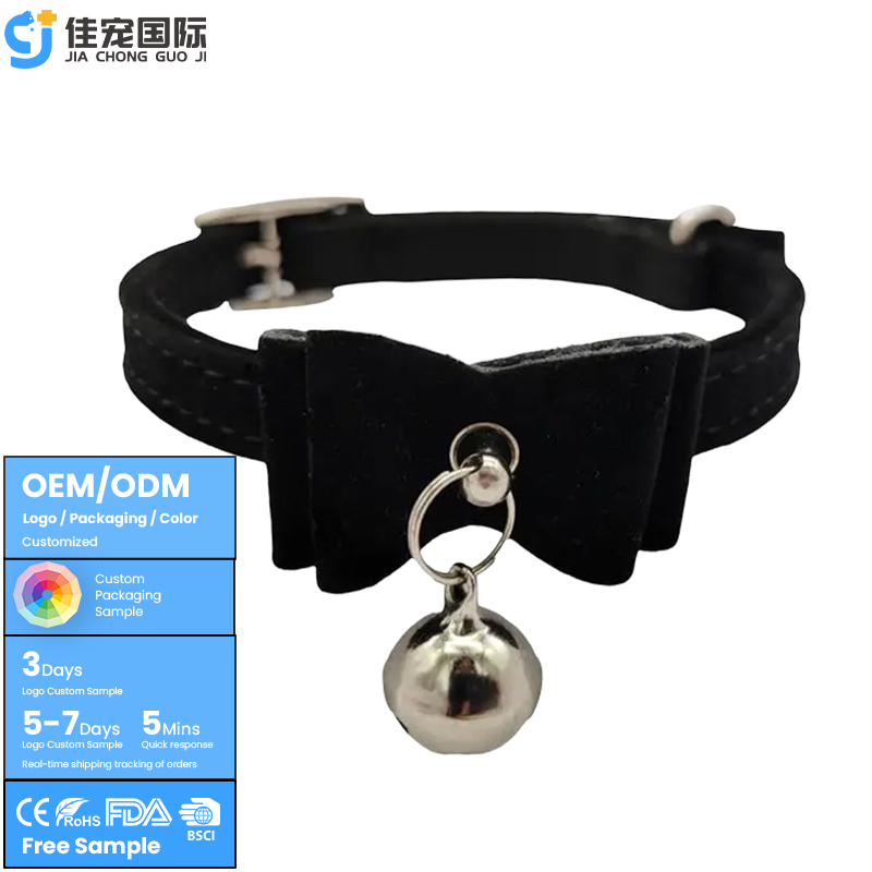 Collar de campana para gato